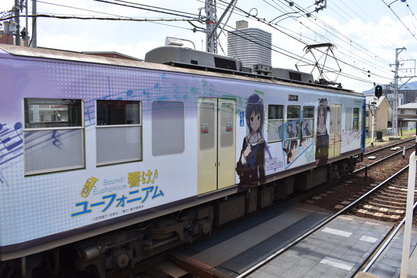 京阪大津線響けユーフォニアム列車後編 (24)