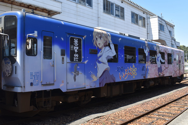 のと鉄道花咲くいろはラッピング (2)