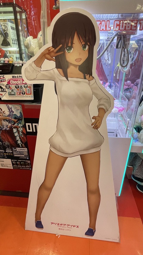 大宮 (6)_