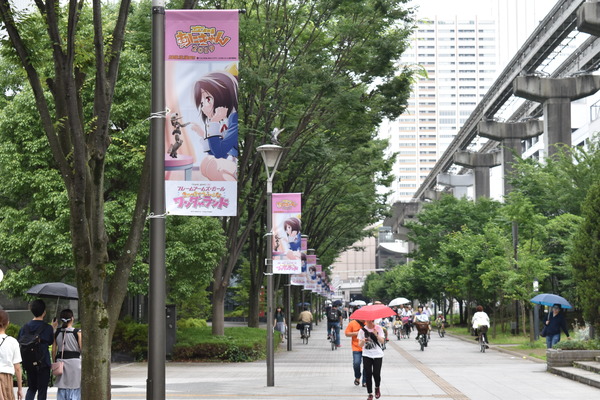 FA�����뤭��ä��㤦�դդʥ��������ɥե�å� (7)