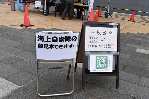 �����ٱ�ϤƤ��夦 (31)