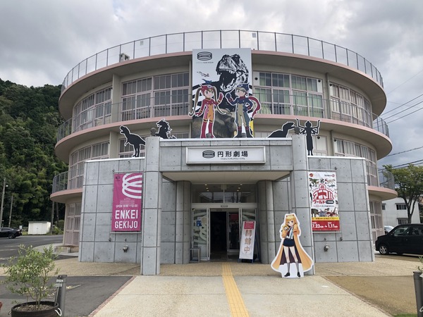 秋の倉吉観音寺遠征1日目 (44)