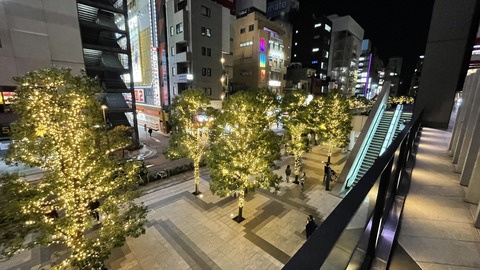 ���ɽ��ո��� (63)_