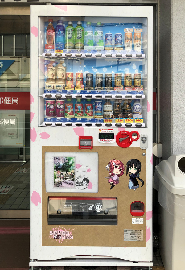04�Ѳ���͹�ض� (2)