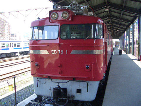 ED72形電気機関車正面