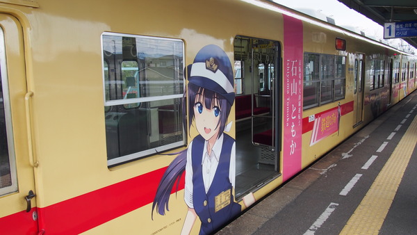 西鉄貝塚線鉄道むすめラッピング (39)