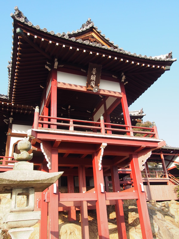 竹原町並み保存区編 (39)