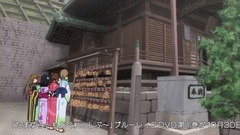 たまゆら汐入参考画像12