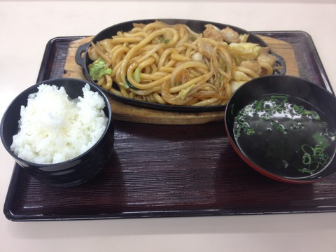 恋山形駅と宮本えりお (12)