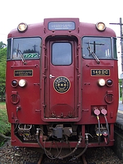 いさぶろう・しんぺい号