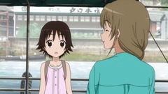 25たまゆら音戸の瀬戸参考画像