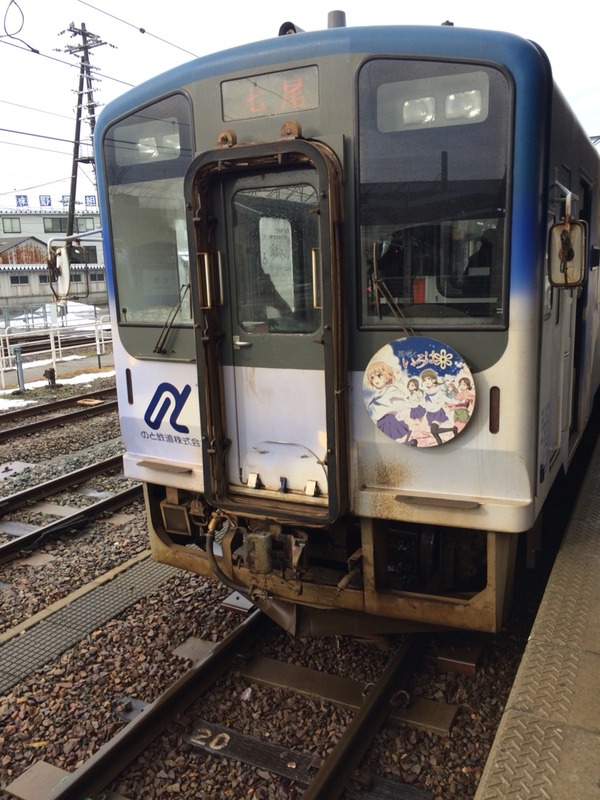 2014-12-31-10-59-37