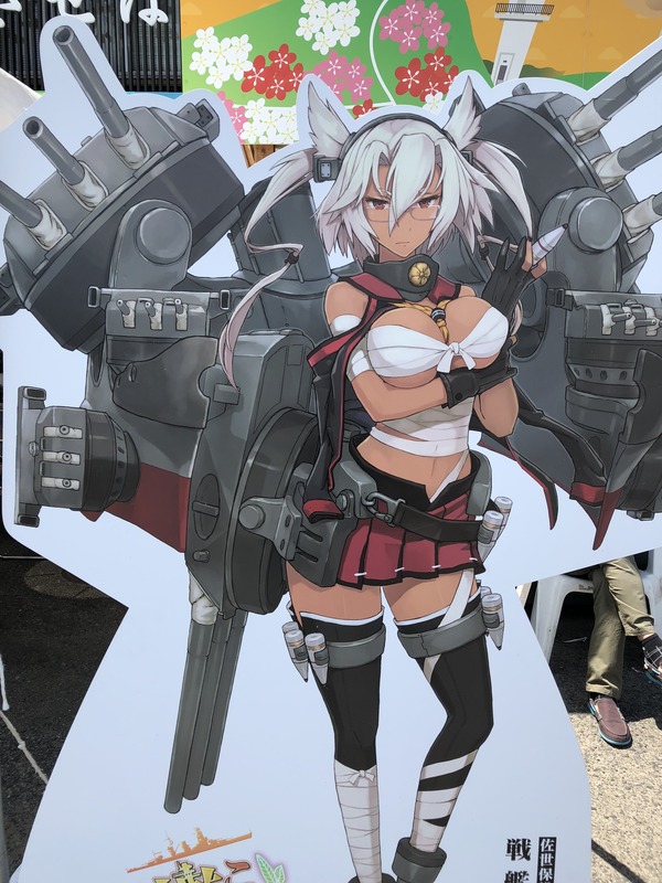 さらば「艦これ」佐世保鎮守府巡り1日目 (69)