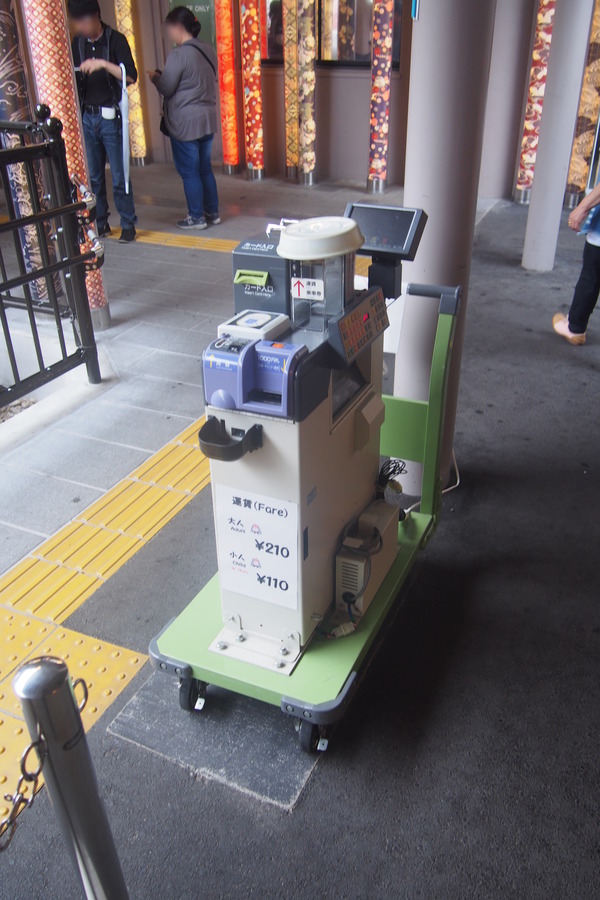 鉄道むすめ巡り2015京旅(3)福王子ひかる@嵐電編 (14)
