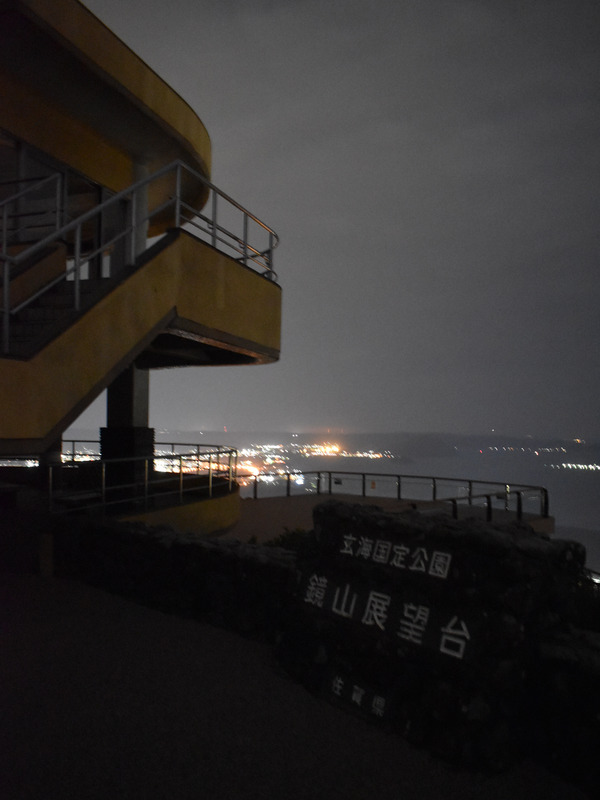 ZLS��20190320 (8)