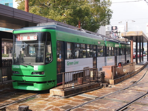 c68dcbb3.jpg