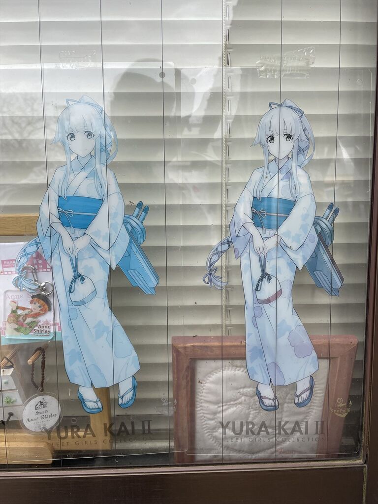 丹後由良駅が艦これの聖地になっていた件 : 渚屋Blog