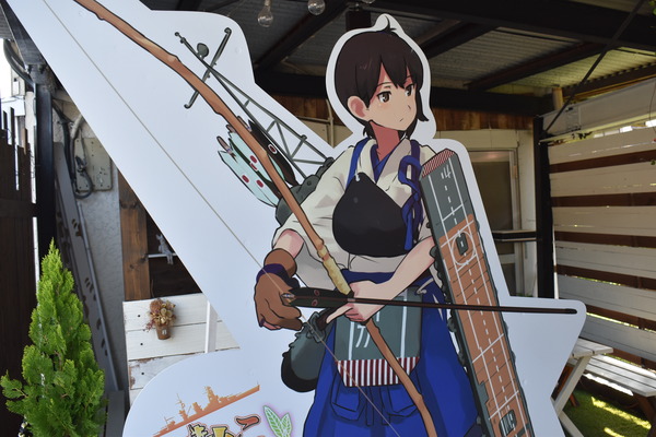 艦これ佐世保鎮守府めぐりGW前段作戦 (24)