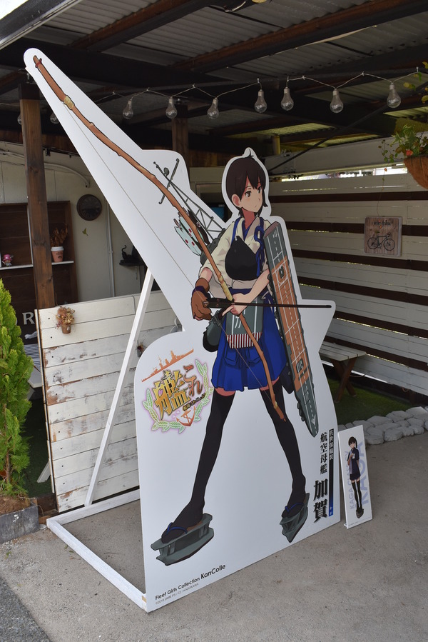 さらば「艦これ」佐世保鎮守府巡り1日目 (2)