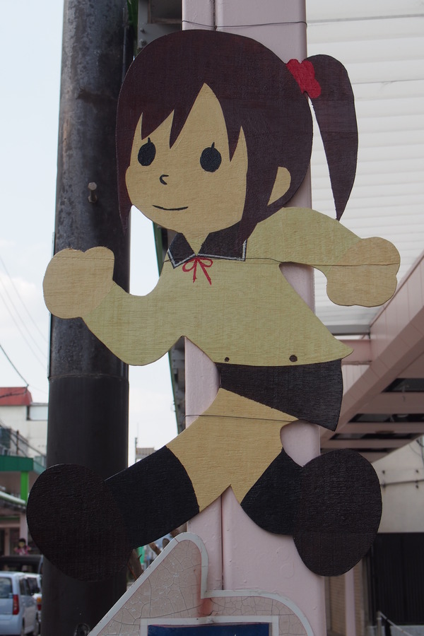 商店街と飛び出したまゆらーず (21)