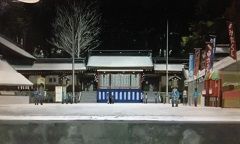 氷菓聖地巡礼参考2