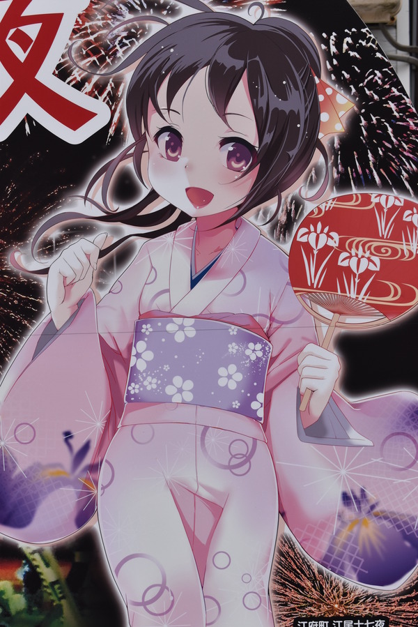 �����Τ��Ӥ���� (10)