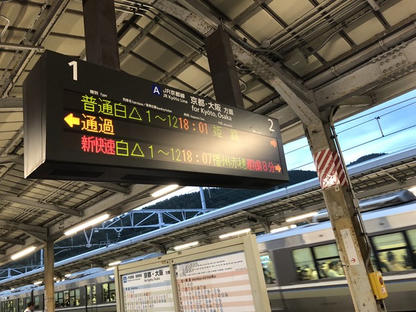 10343