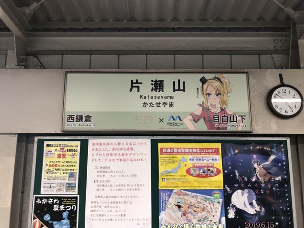 ����ܱ�̾ɸ�� (6)