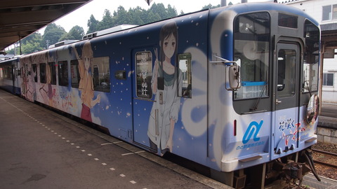 30花咲くいろはHOME SWEET HOME号(穴水駅)