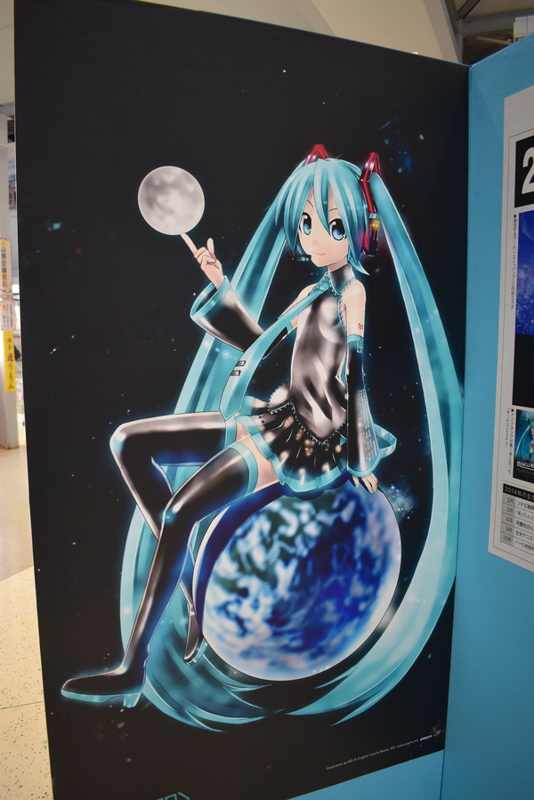 MIKU展in北九州 (12)