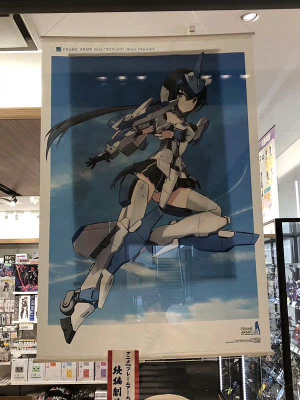 �Ȥ��뼫�ε��̿���꡼��Ω��� (31)