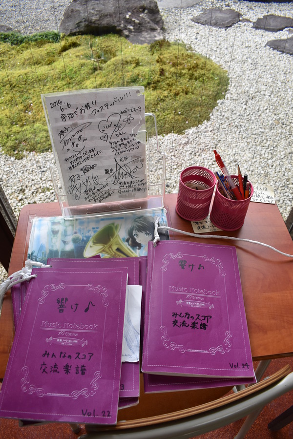 �����ѥͥ뱧���ԴѸ����󥿡� (6)