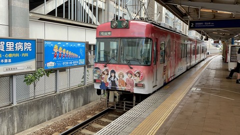 �桼�ե���åԥ�0828(iPhone) (14)_