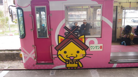 RAILWAYSロケ地巡り出雲大社編 (10)