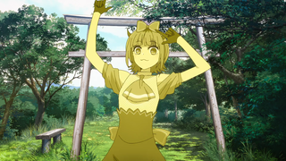 21