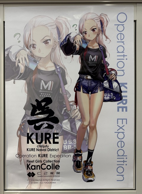 2025��Ϥ��쥳��� (24)