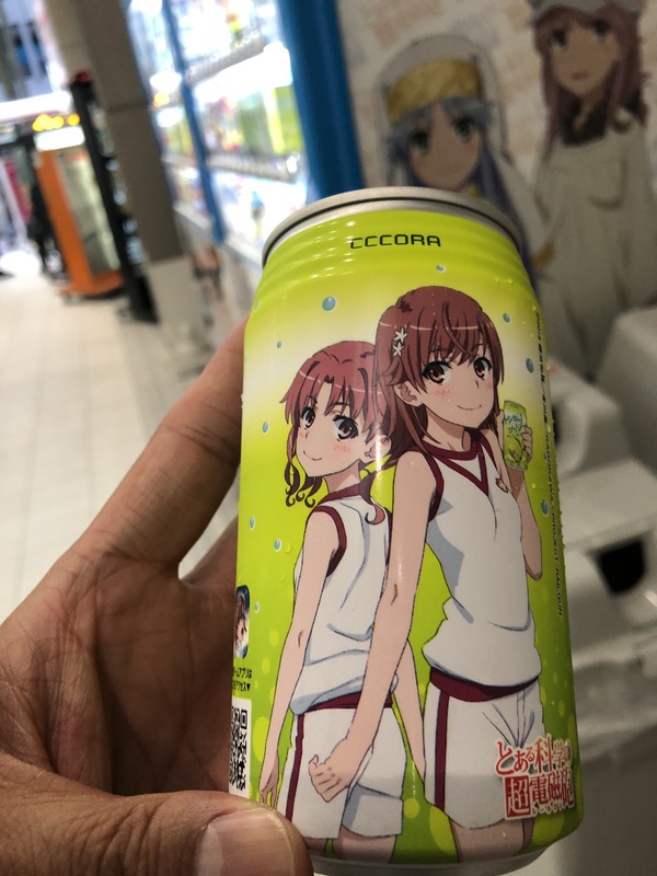 �䥷�μ¥ѥ��󥵥��������ǥ����� (1)