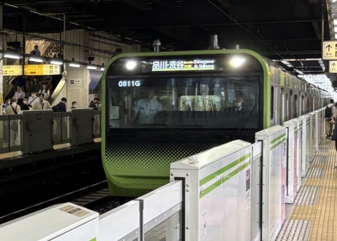 ����ؤΥե饤�� (6)