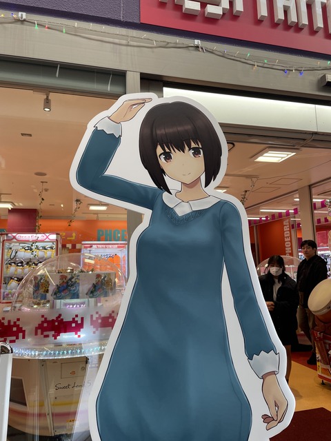 ����ܡ˿ܲ첵� (4)