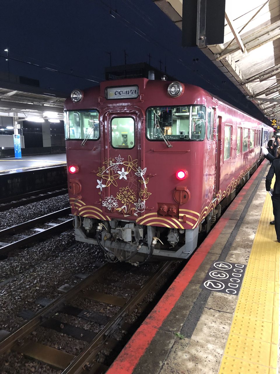 観光列車 のはなし 渚屋blog 観光列車 のはなし 渚屋blog