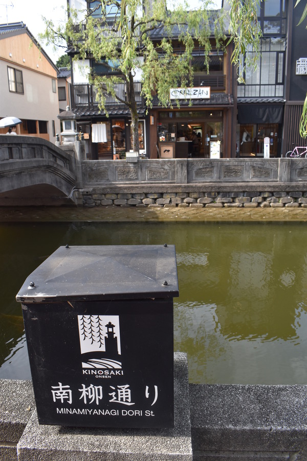 城崎このり (11)