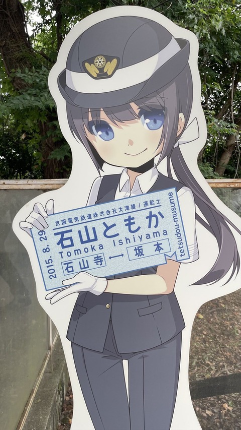 �桼�ե���åԥ�0828(iPhone) (18)_