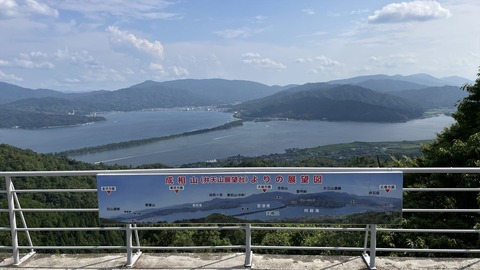 成相寺_ (14)