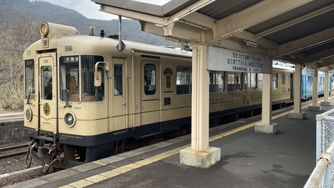 丹後由良駅 (4)_