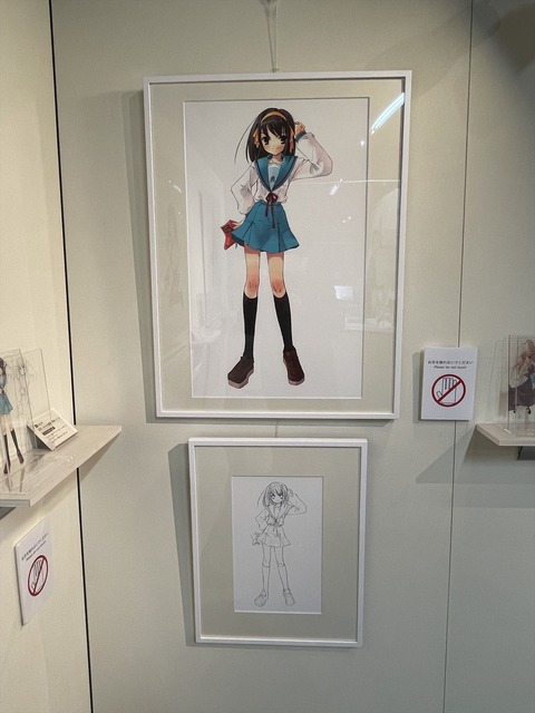 新宿秋葉原編 (68)_