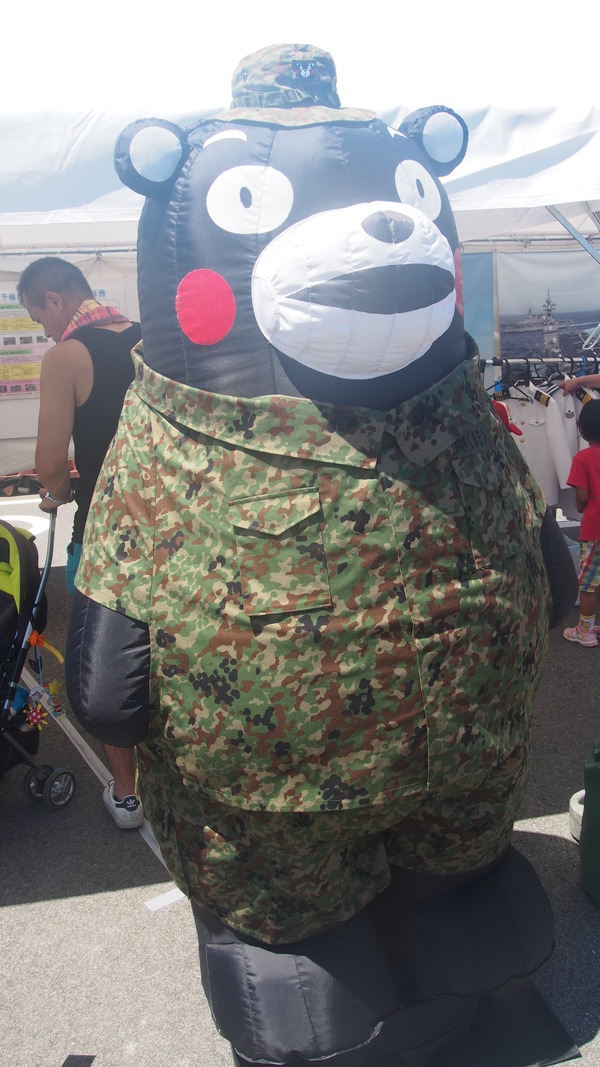 海フェスタくまもと「とね」一般公開 (136)