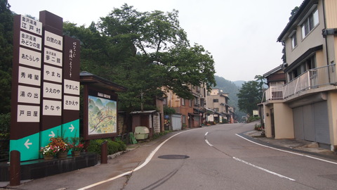 20湯涌温泉入口