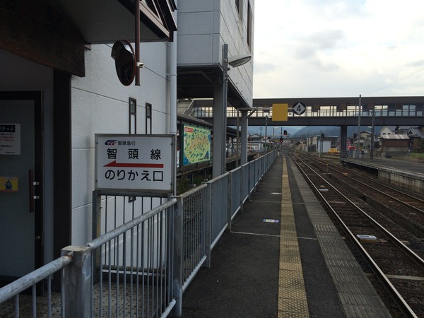 春の鉄道むすめ巡り智頭急行前編 (10)