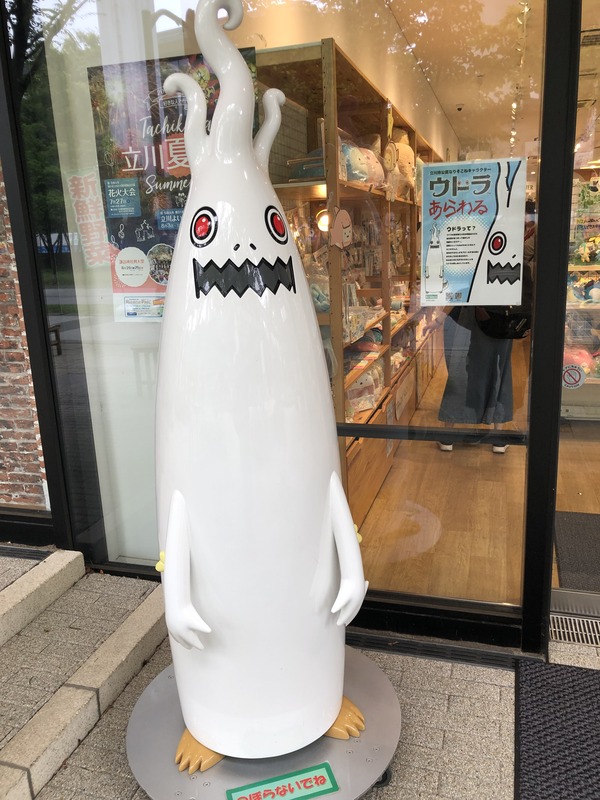 FA�����뤭��ä��㤦�դդʥ��������ɥե�å� (14)