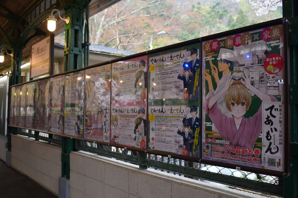 �Ѹ���֤֡Ҥ����פȱ��ŤǤ�����󥳥�� (14)